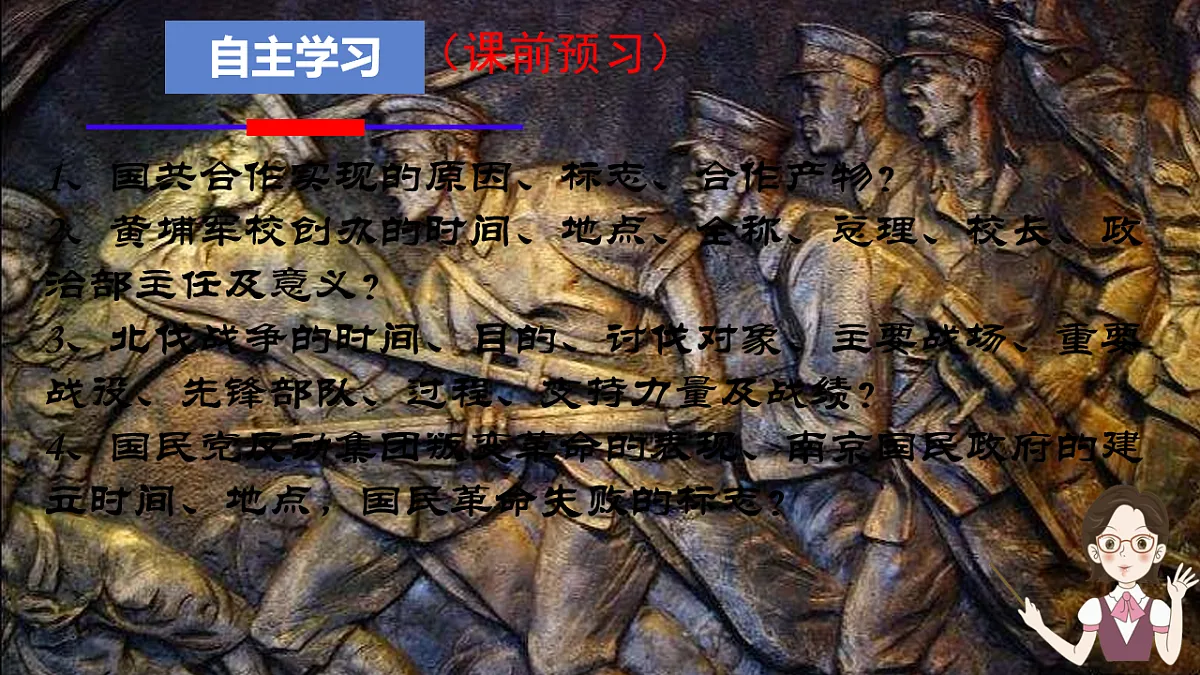 17705573第3页