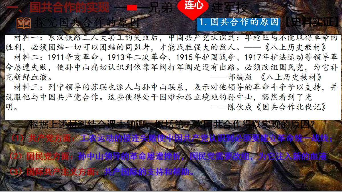 17705573第4页