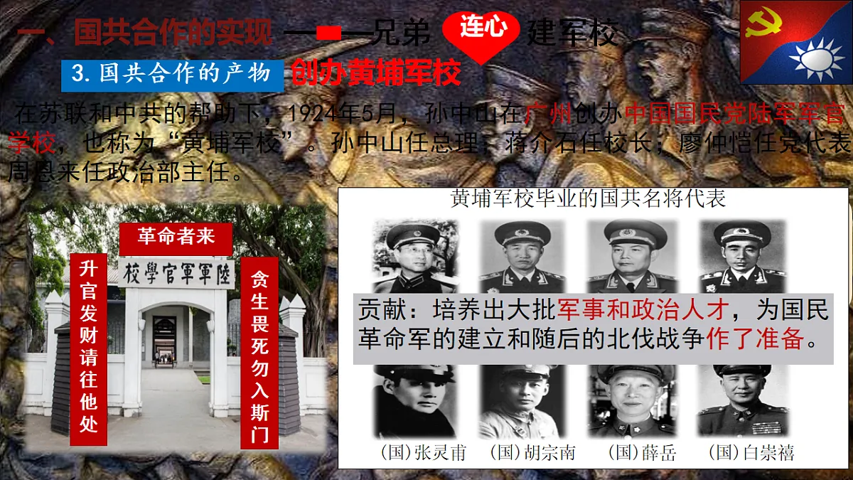17705573第7页