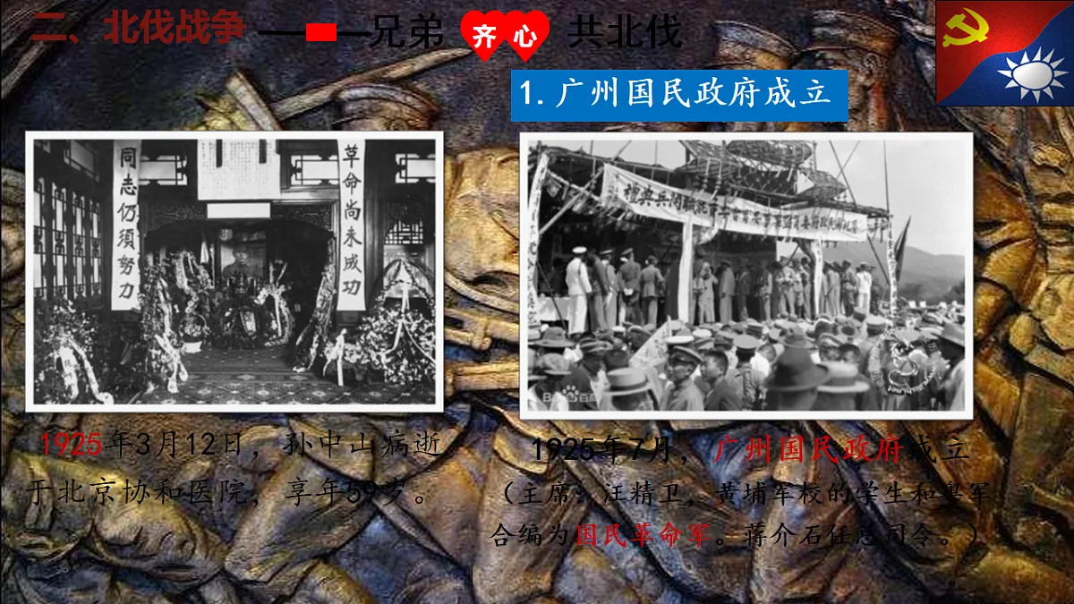 17705573第8页