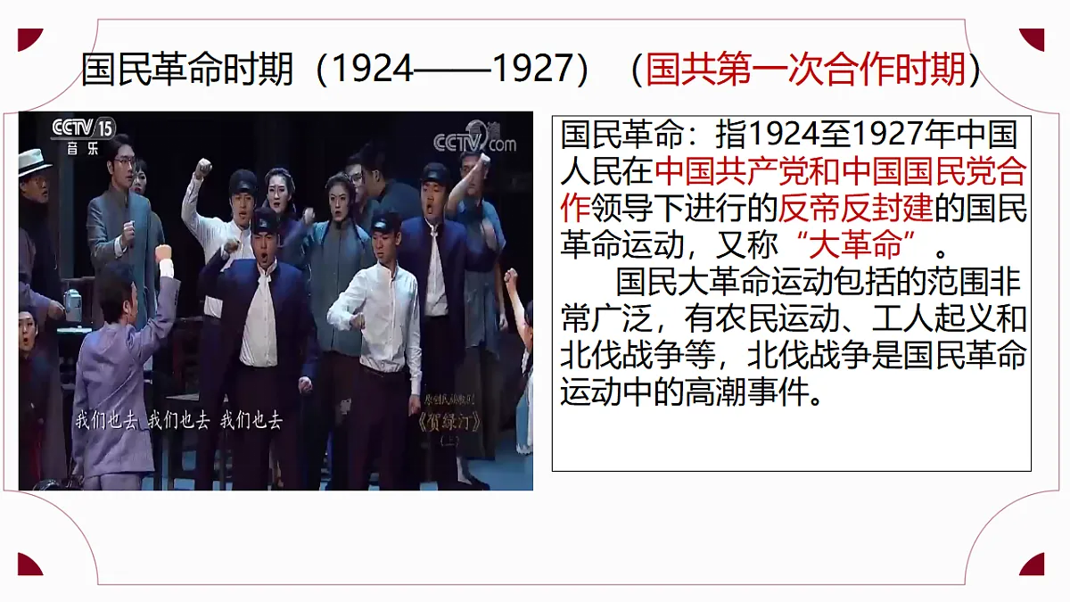 17705574第2页