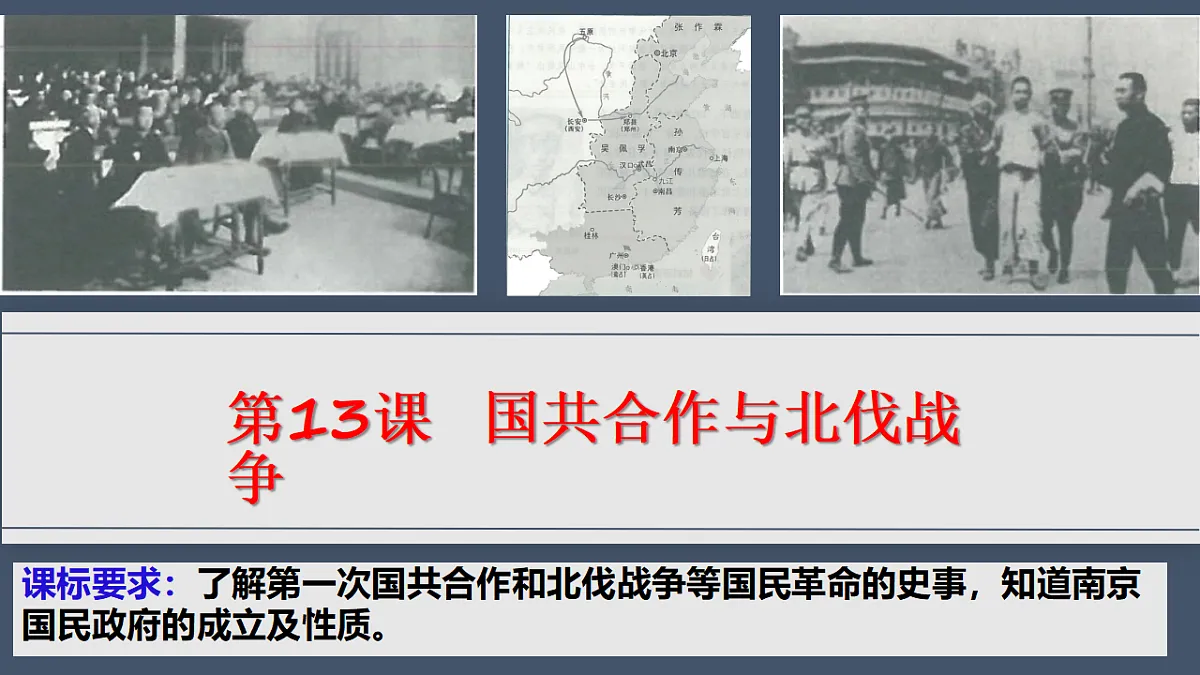 17705574第3页