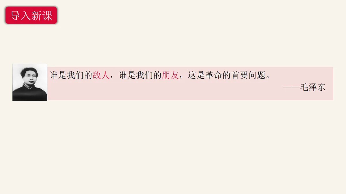 17705576第1页