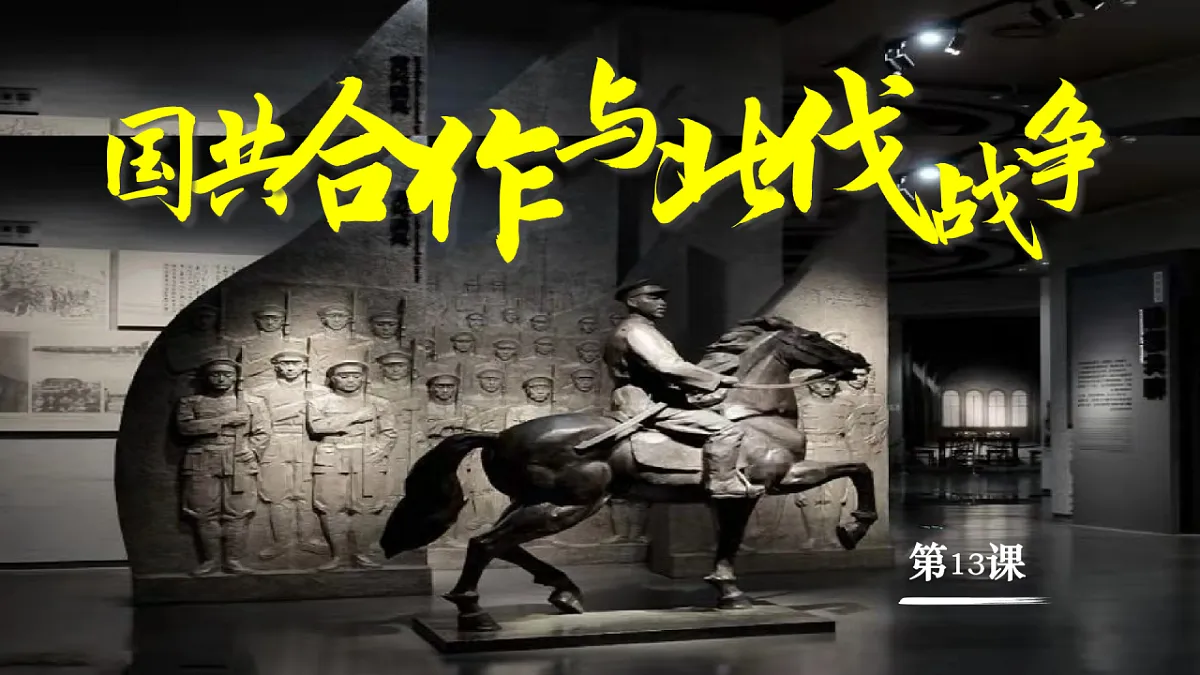 17705576第2页