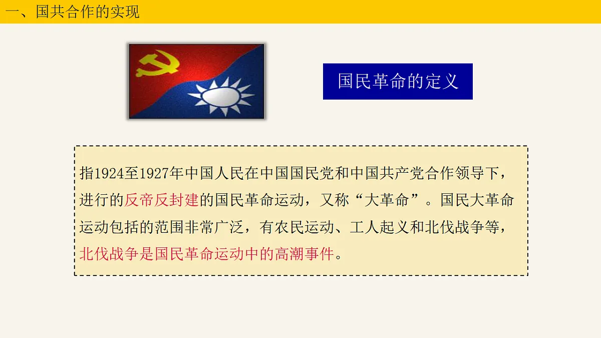 17705576第7页