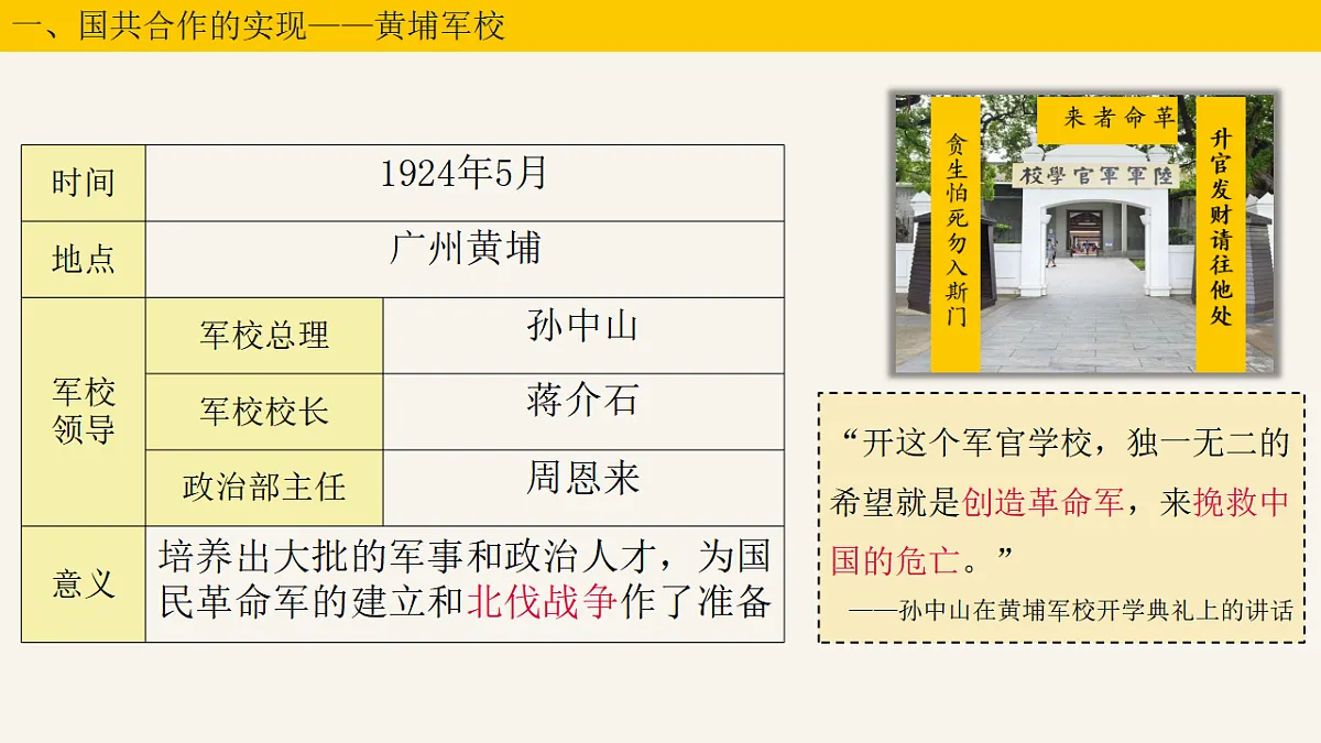 17705576第8页