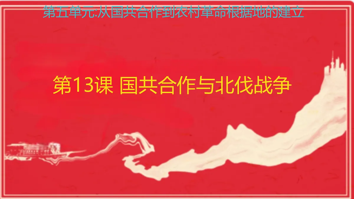 17705577第2页