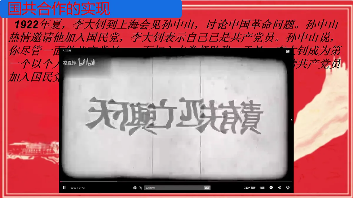 17705577第3页