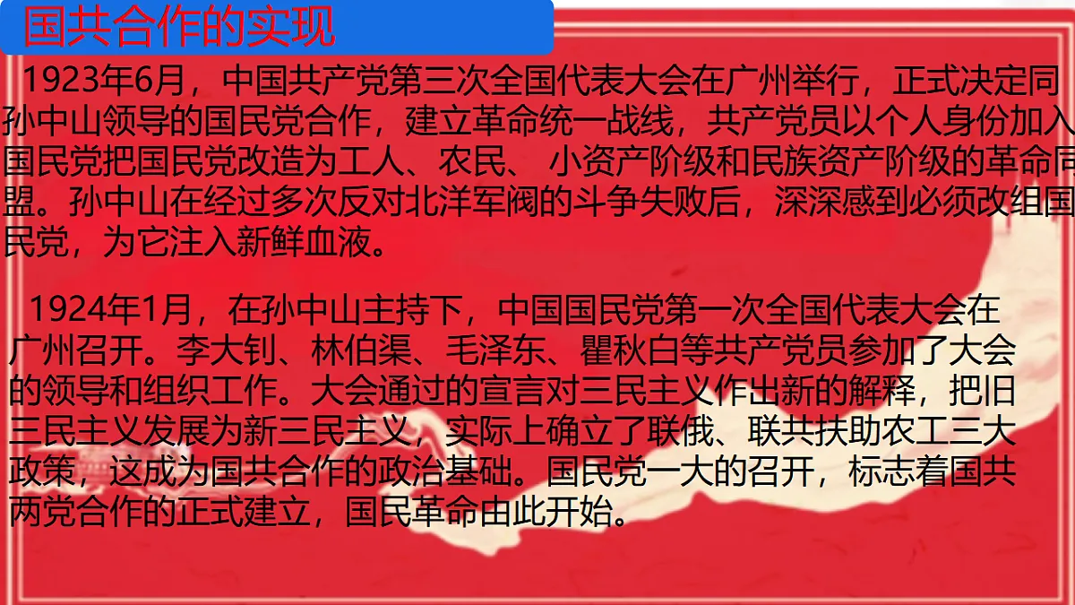 17705577第4页