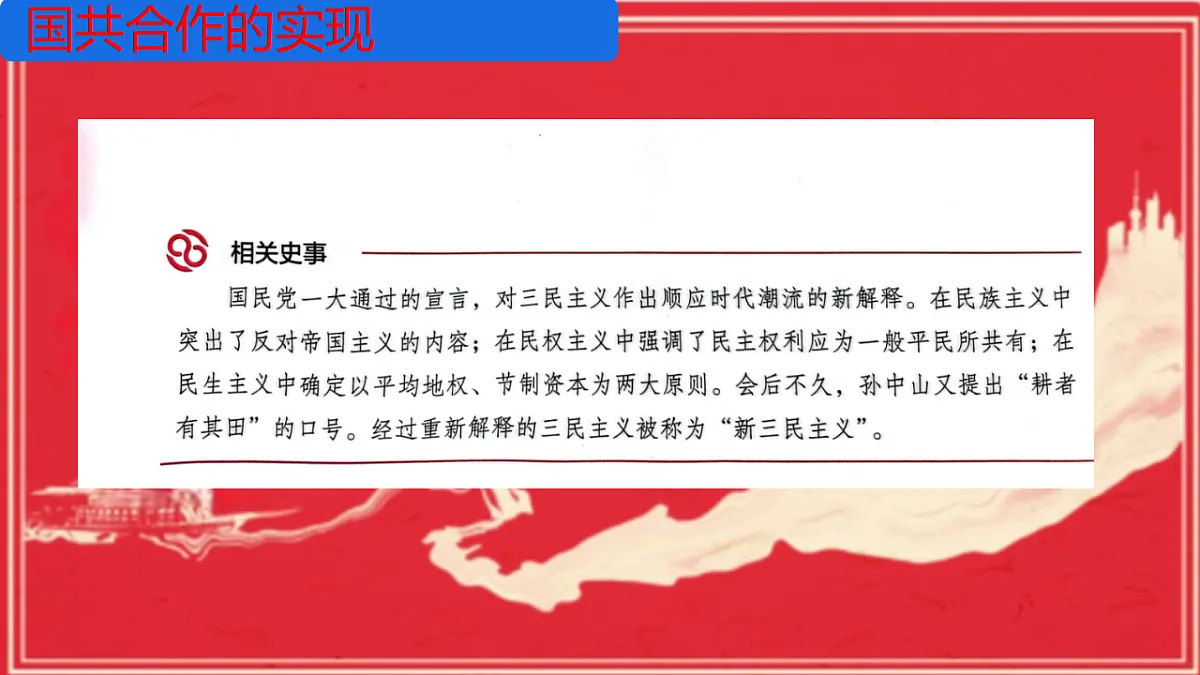 17705577第5页