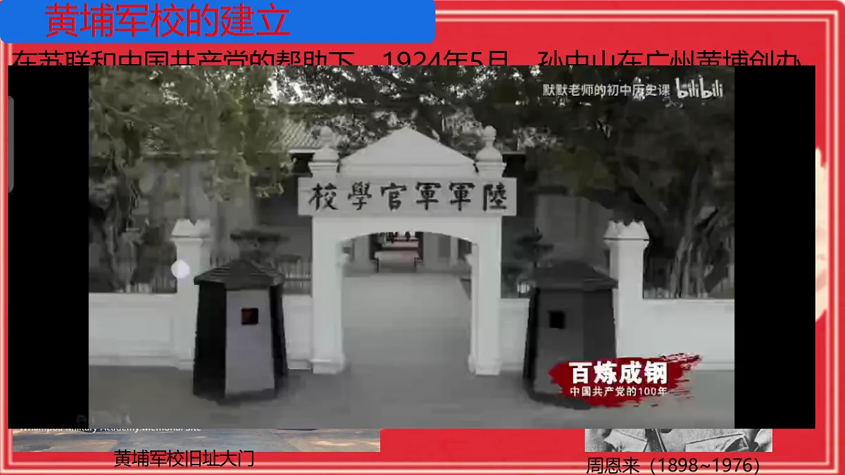 17705577第6页