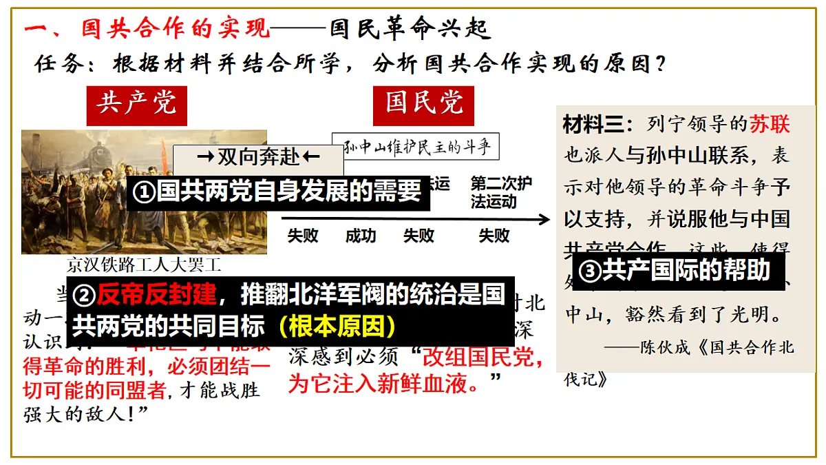 17705578第4页