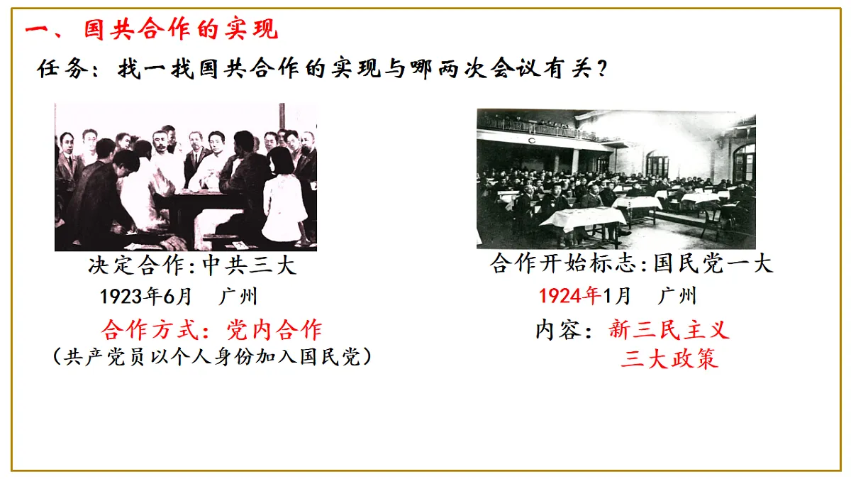 17705578第5页