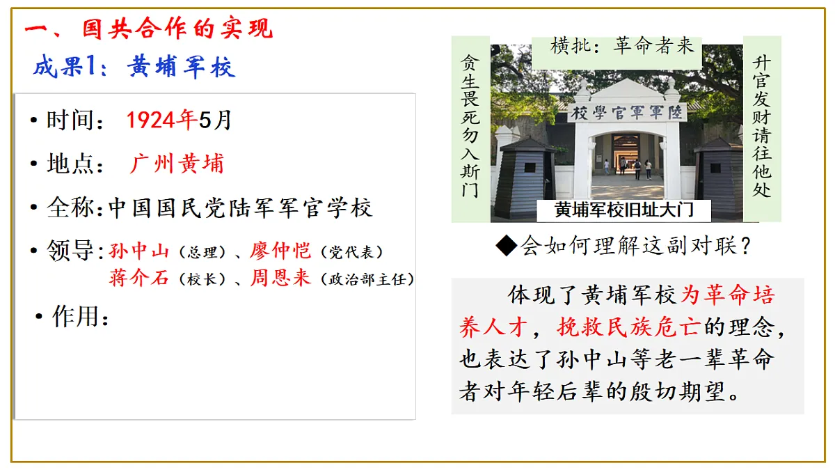 17705578第8页