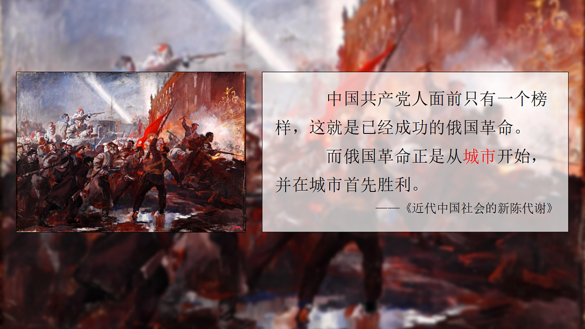 17705697第4页