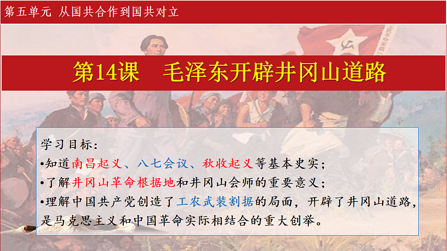 17705699第2页