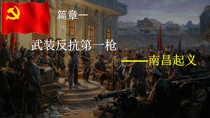 17705699第3页
