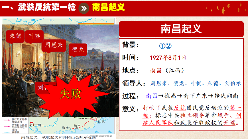 17705699第5页