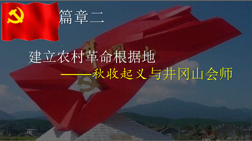 17705699第7页