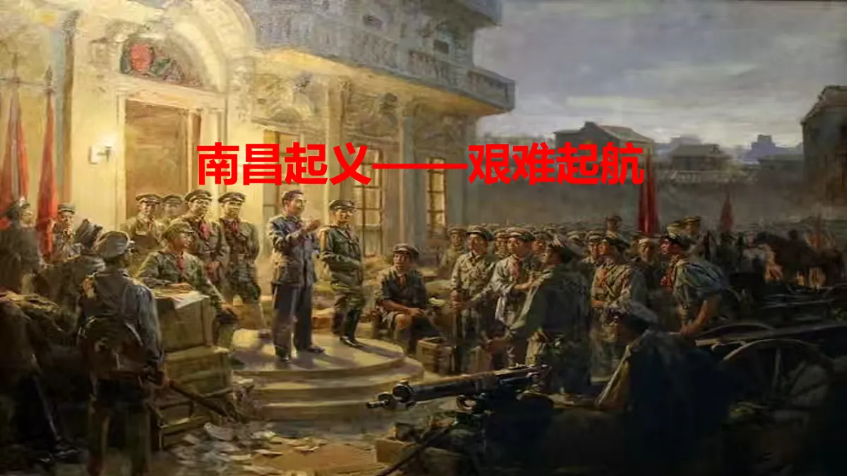 17705702第4页