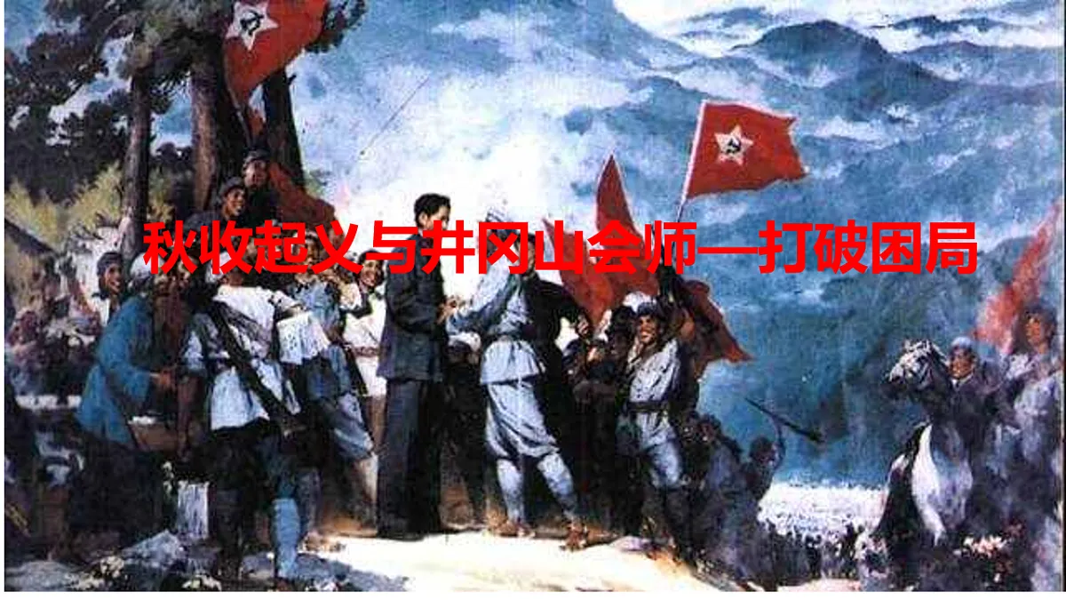 17705702第7页