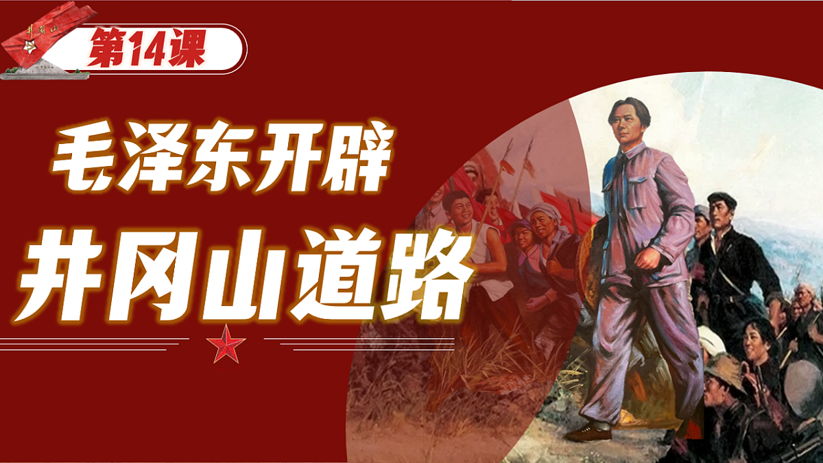 17705703第2页