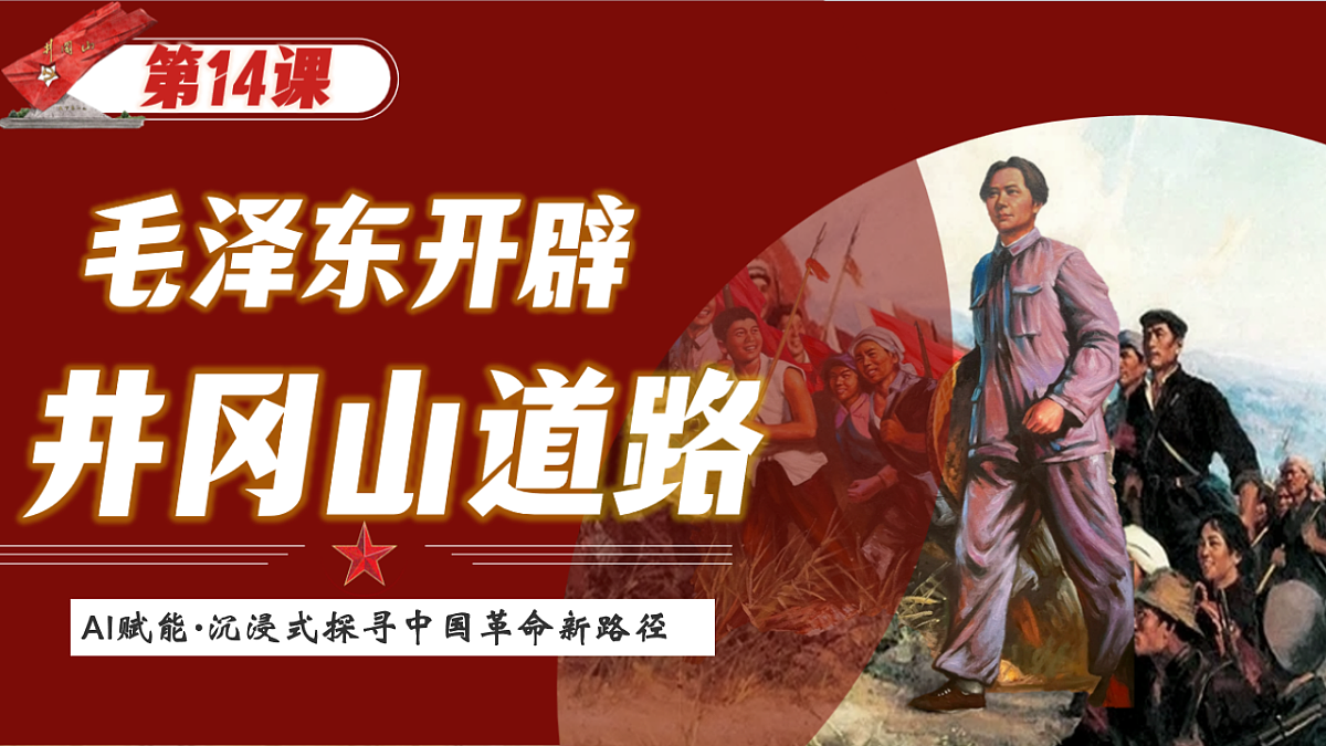 17705704第1页