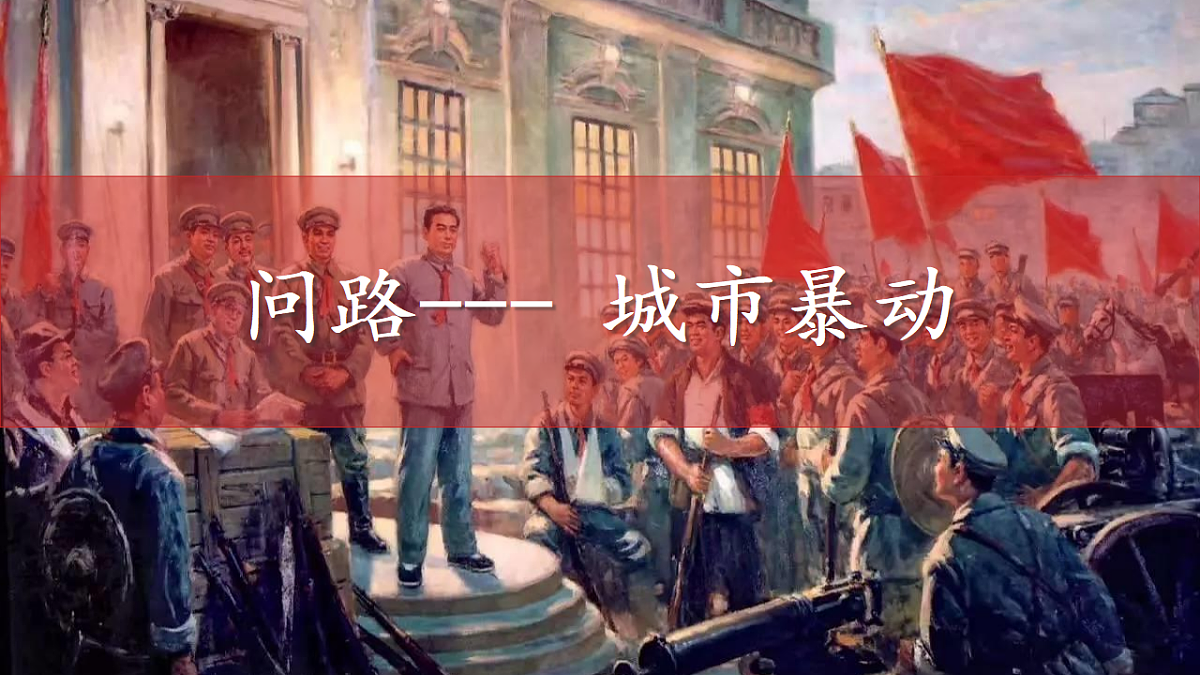 17705704第5页