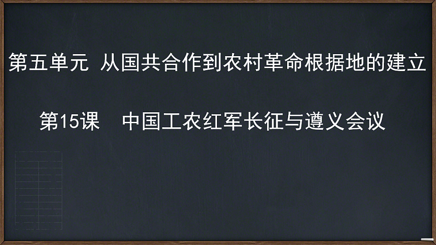 17705840第2页