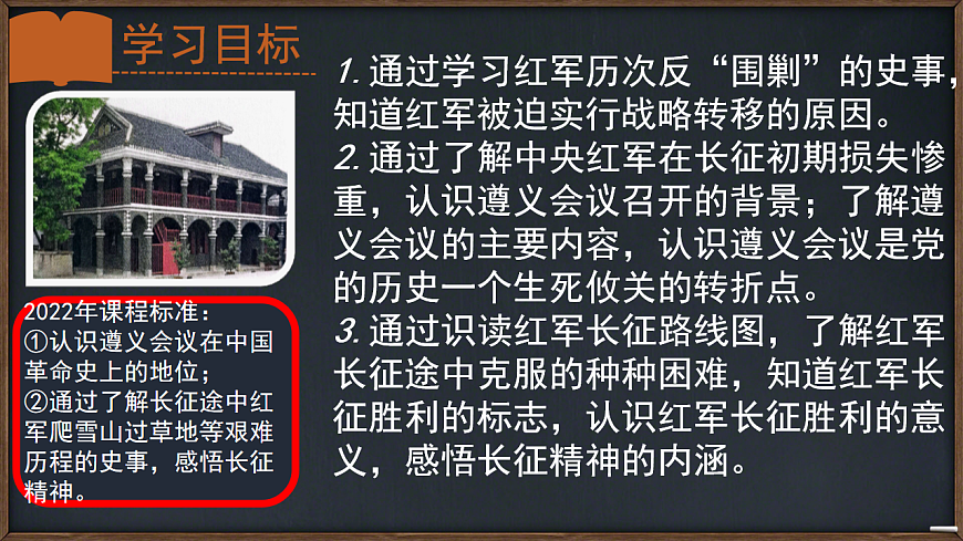 17705840第3页