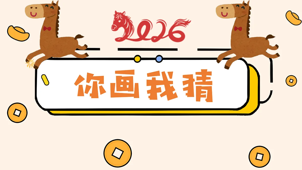 17705903第4页