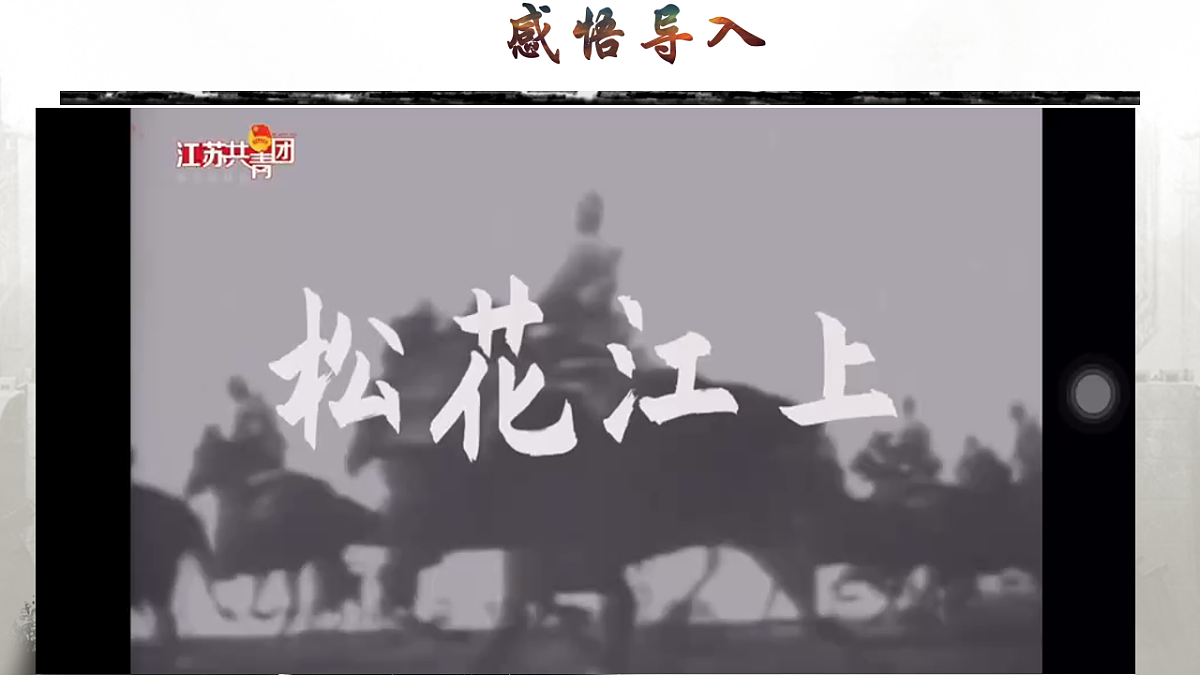 17705909第2页