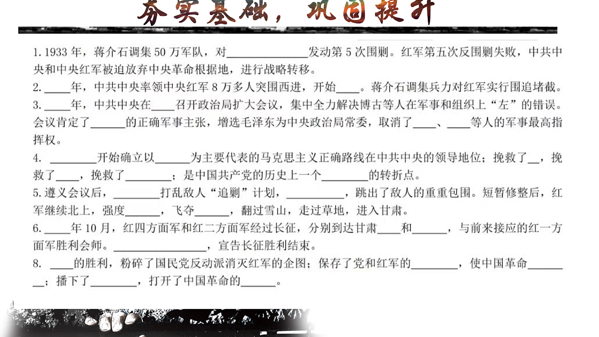 17705909第4页