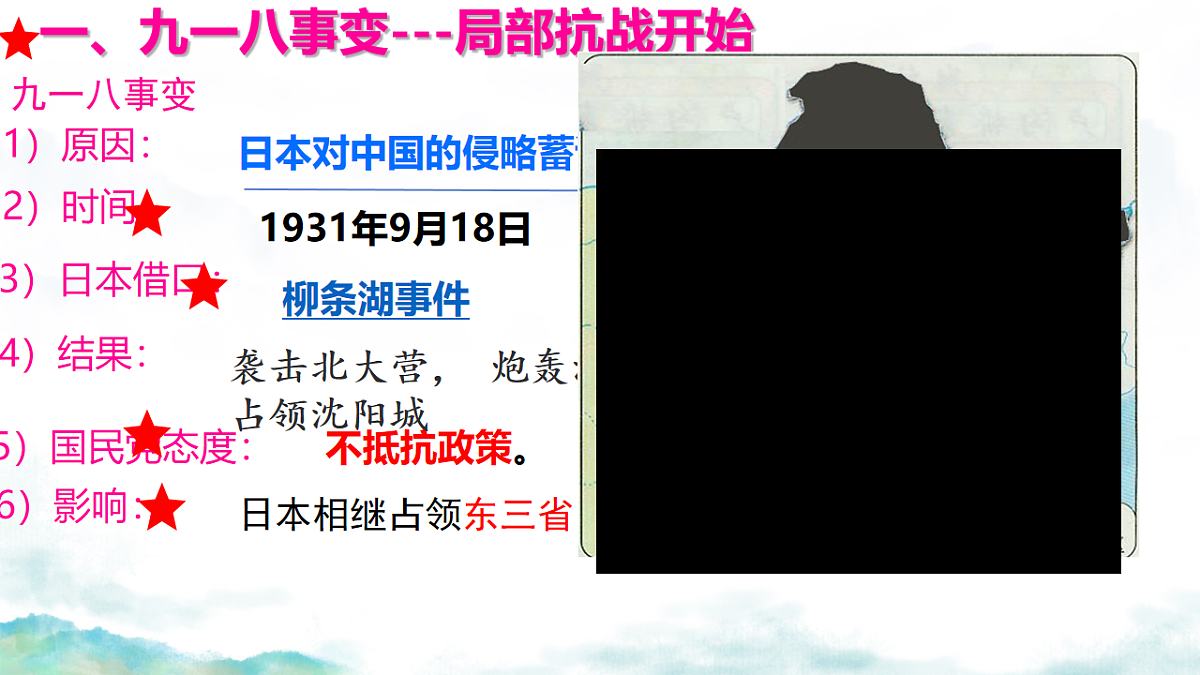 17705910第4页