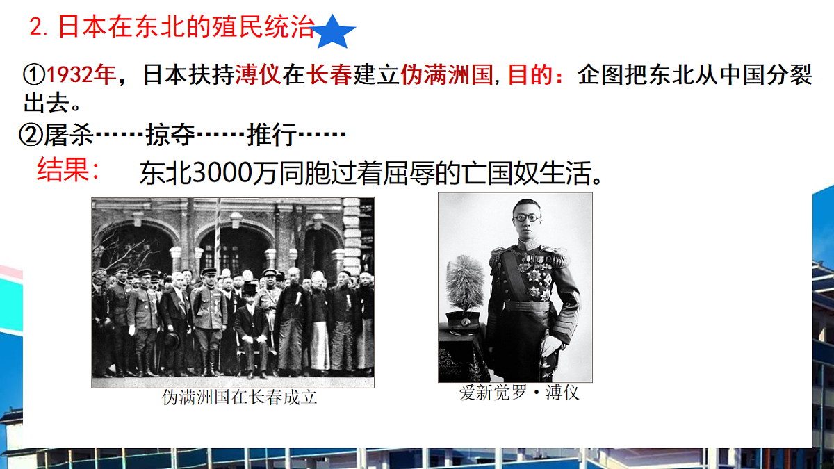 17705910第7页