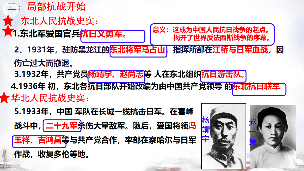 17705910第8页