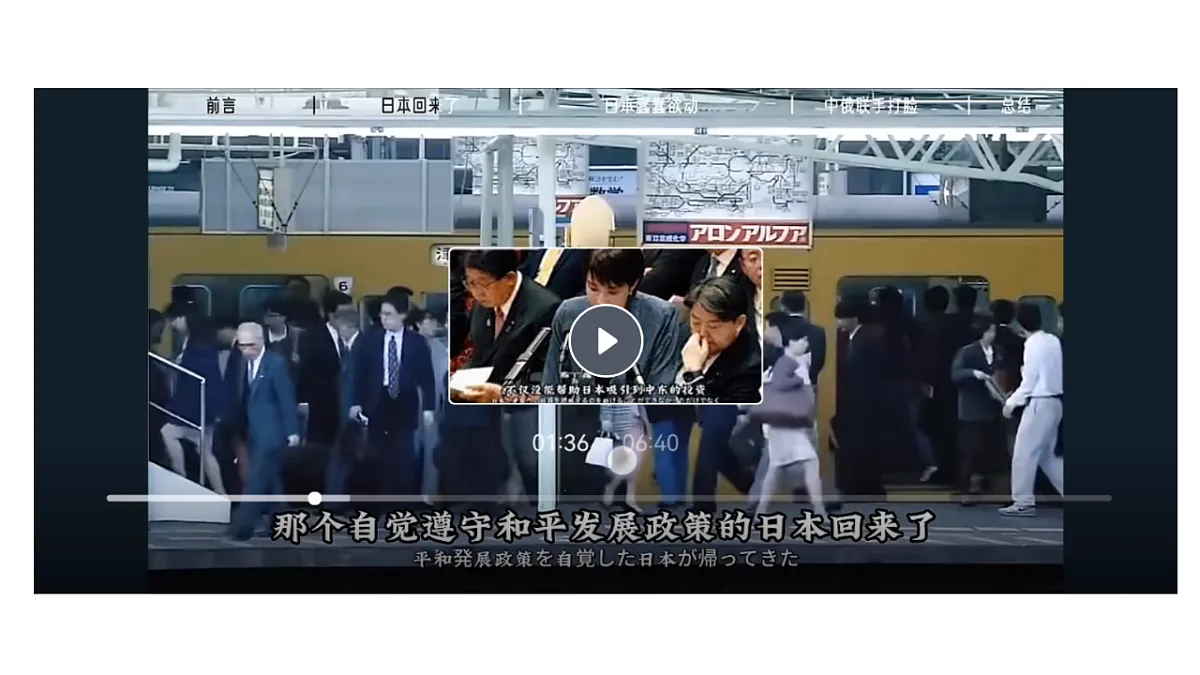 17705911第2页