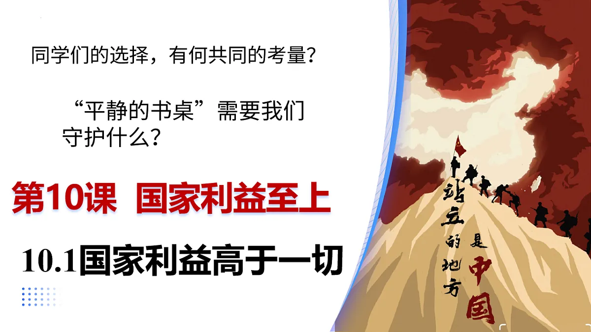 17705918第1页