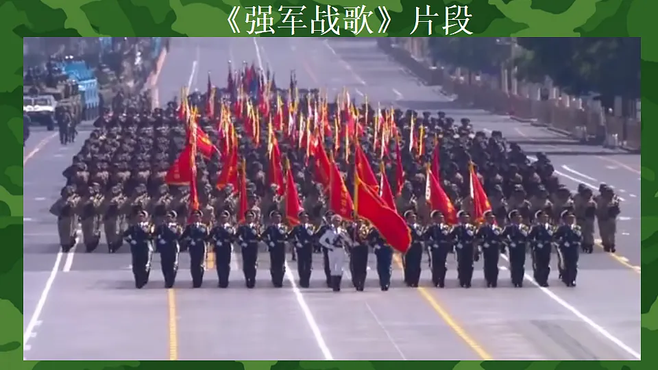 17705925第7页