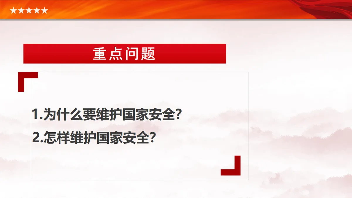 17705932第7页