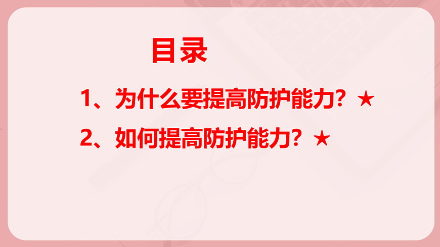 17705946第4页