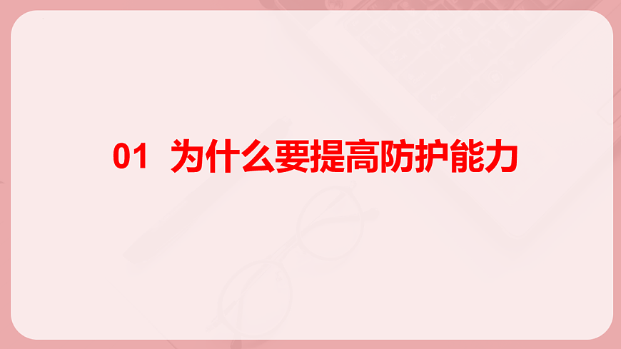17705946第5页