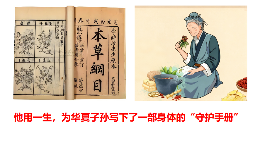17705947第1页