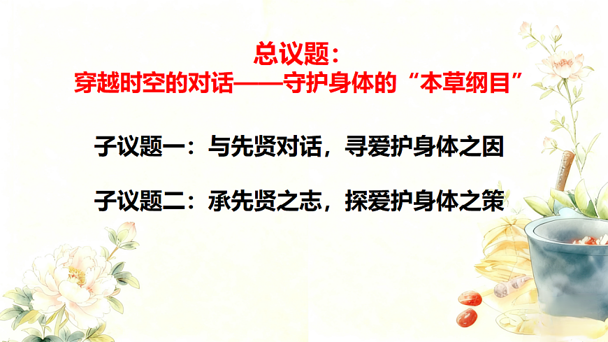 17705947第5页