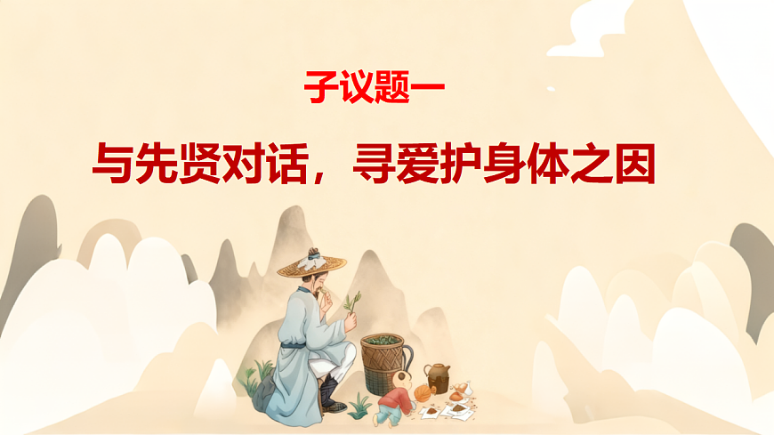 17705947第6页