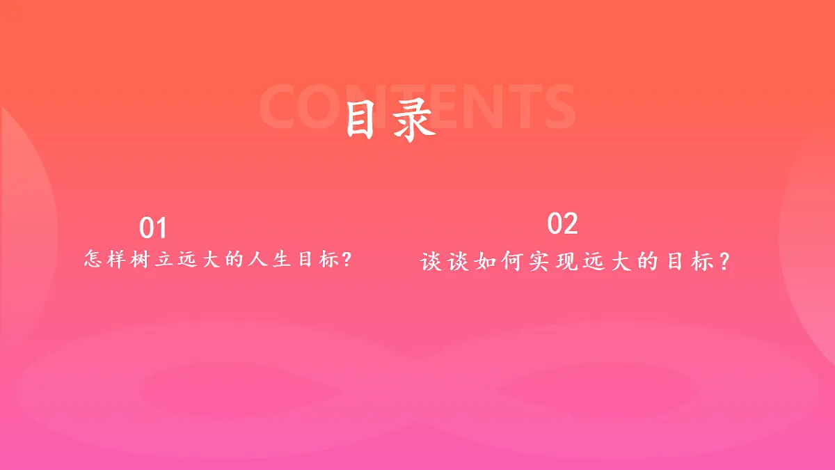 17705950第2页