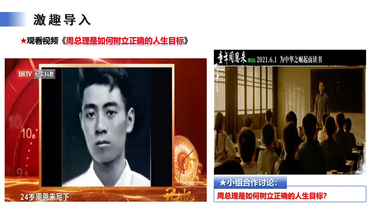 17705951第4页