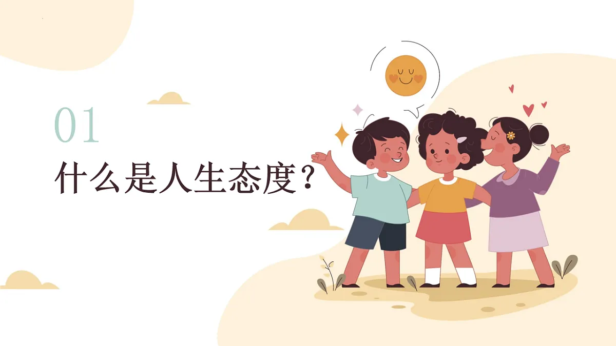 17705952第5页