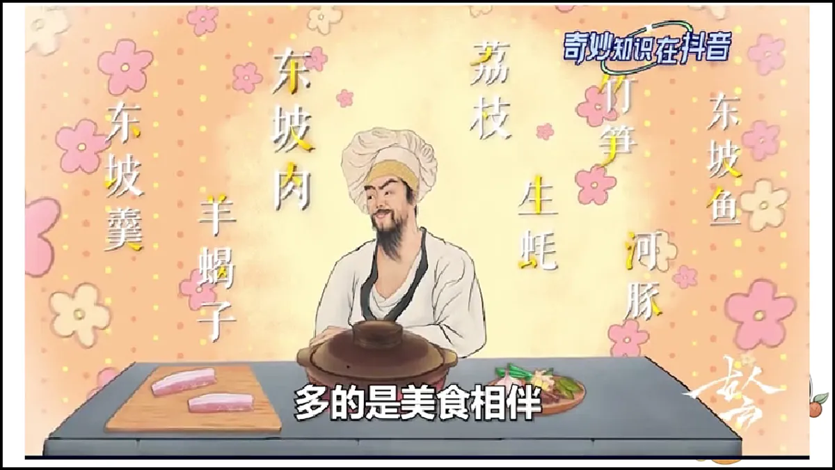 17705952第8页
