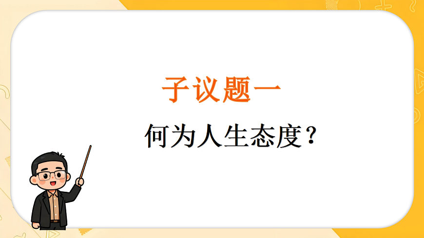 17705953第2页